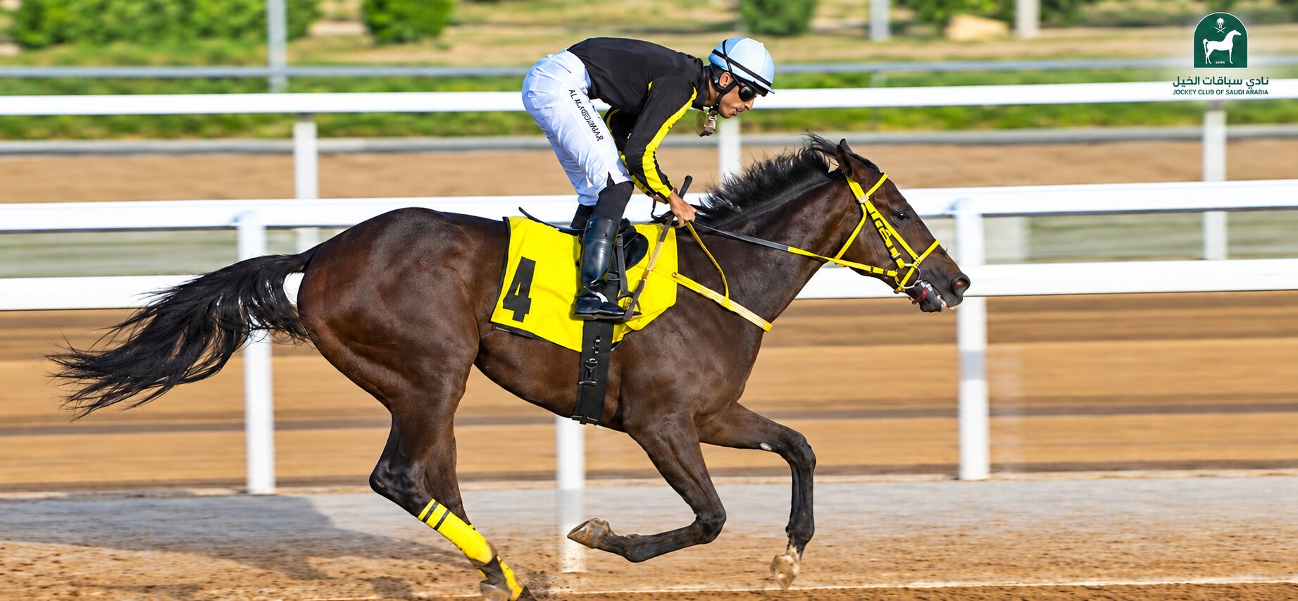 Ashaaq winning his first start in Saudi Arabia wearing number four